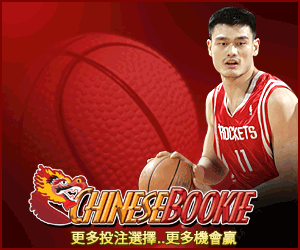 Asian Bookies Sportsbooks for Asian Players